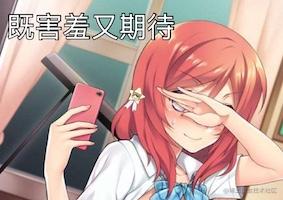 霖呆呆的中大厂面试记录及2年前端薪资对比(附赠学习方法)_https://bianchenghao6.com/blog_前端_第2张