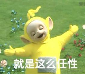 霖呆呆的中大厂面试记录及2年前端薪资对比(附赠学习方法)_https://bianchenghao6.com/blog_前端_第4张
