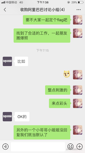霖呆呆的中大厂面试记录及2年前端薪资对比(附赠学习方法)_https://bianchenghao6.com/blog_前端_第13张