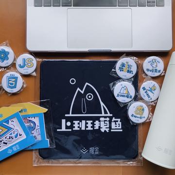 Minorjone于2020-06-06 11:25发布的图片