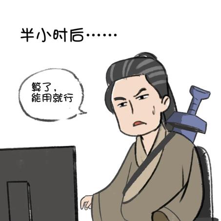 Samari_Tan于2020-06-06 13:01发布的图片