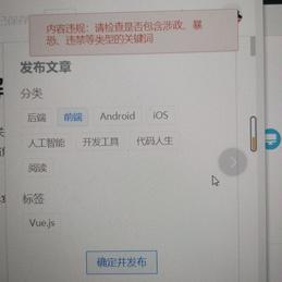 叫我阿琛于2020-06-06 14:27发布的图片