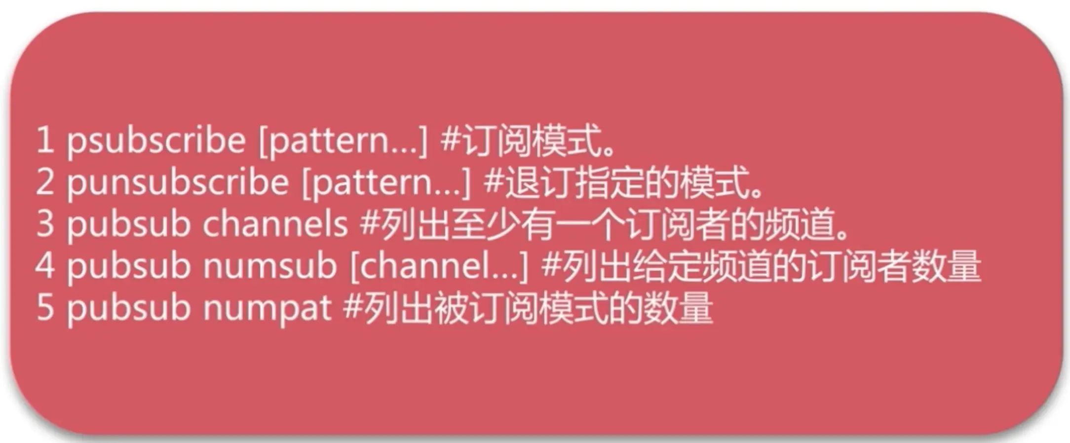 image-20200605094251534