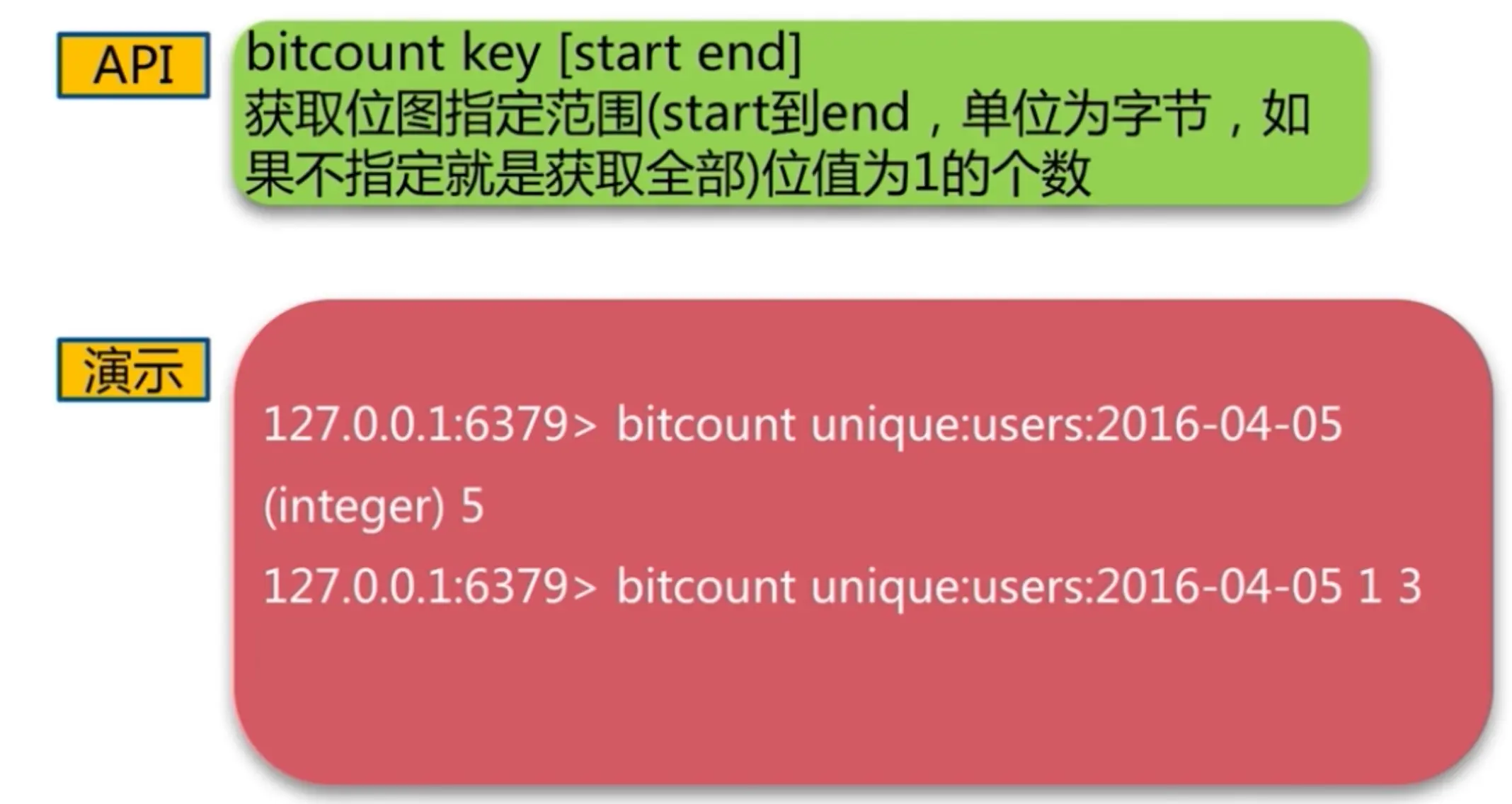 image-20200605100618402