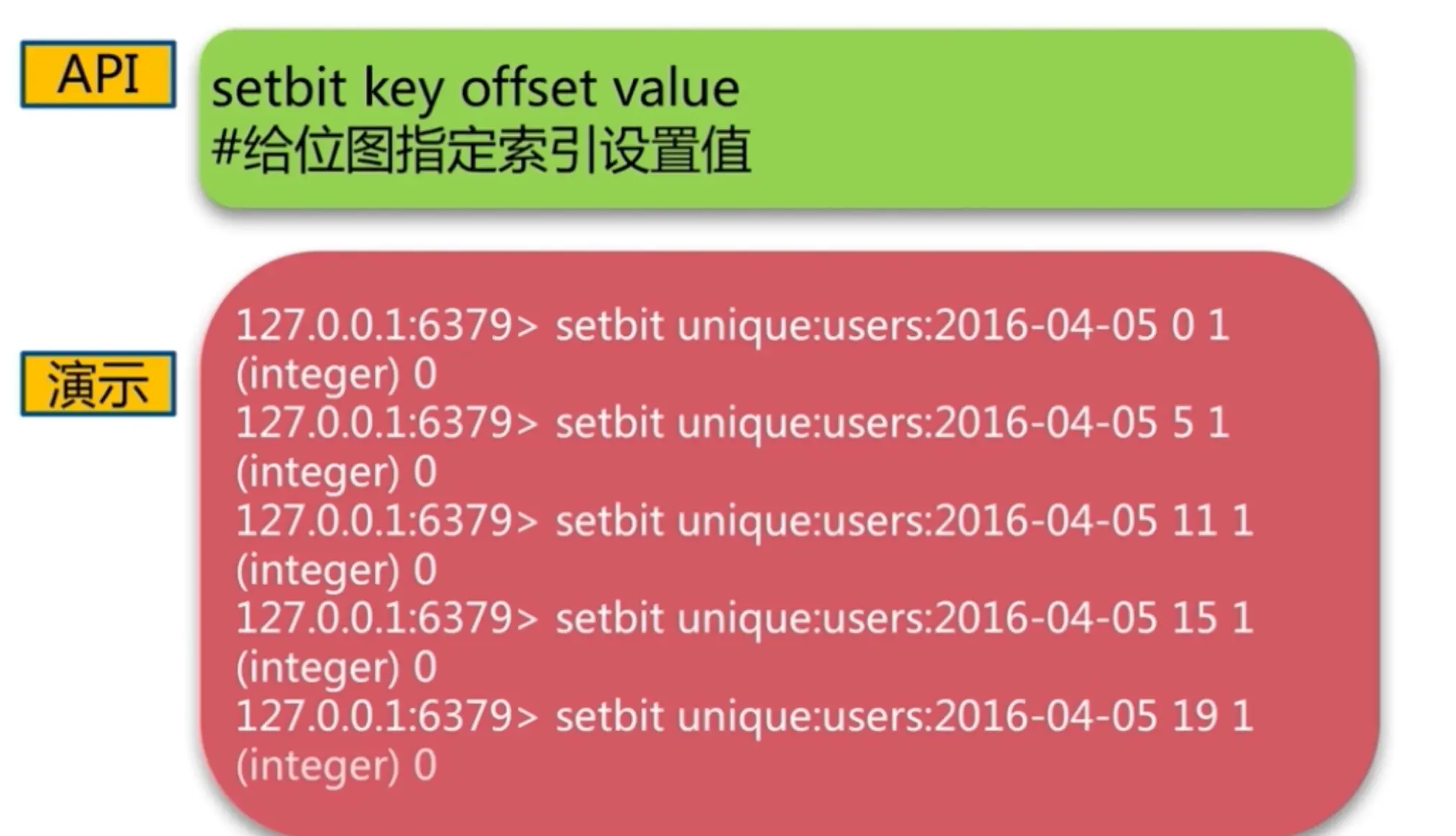 image-20200605094904715