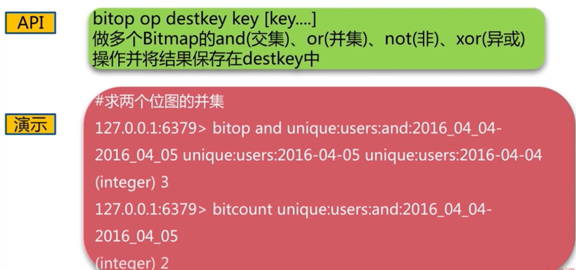 image-20200605100729314