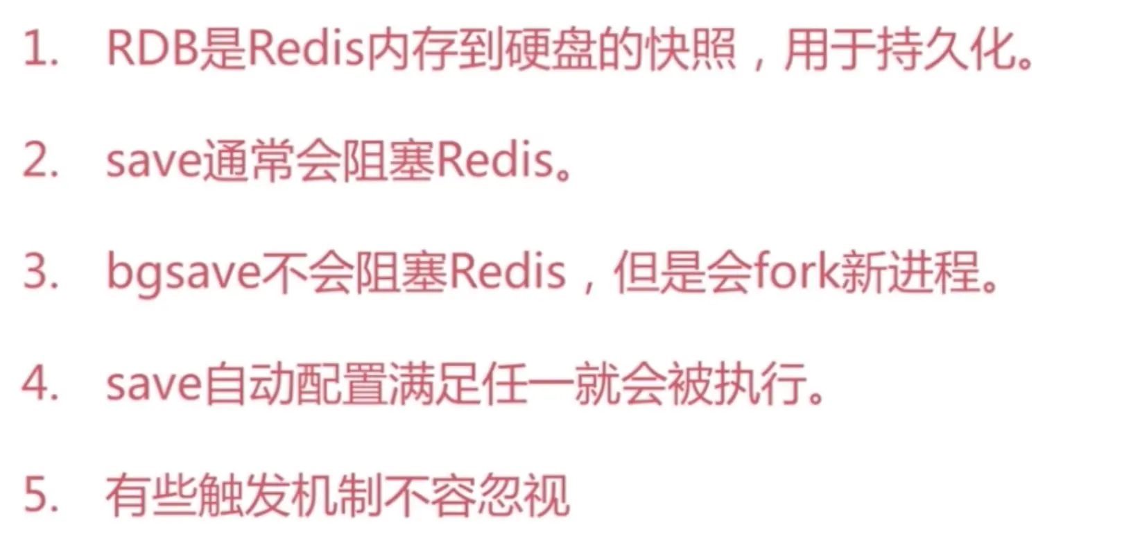 image-20200605114200923