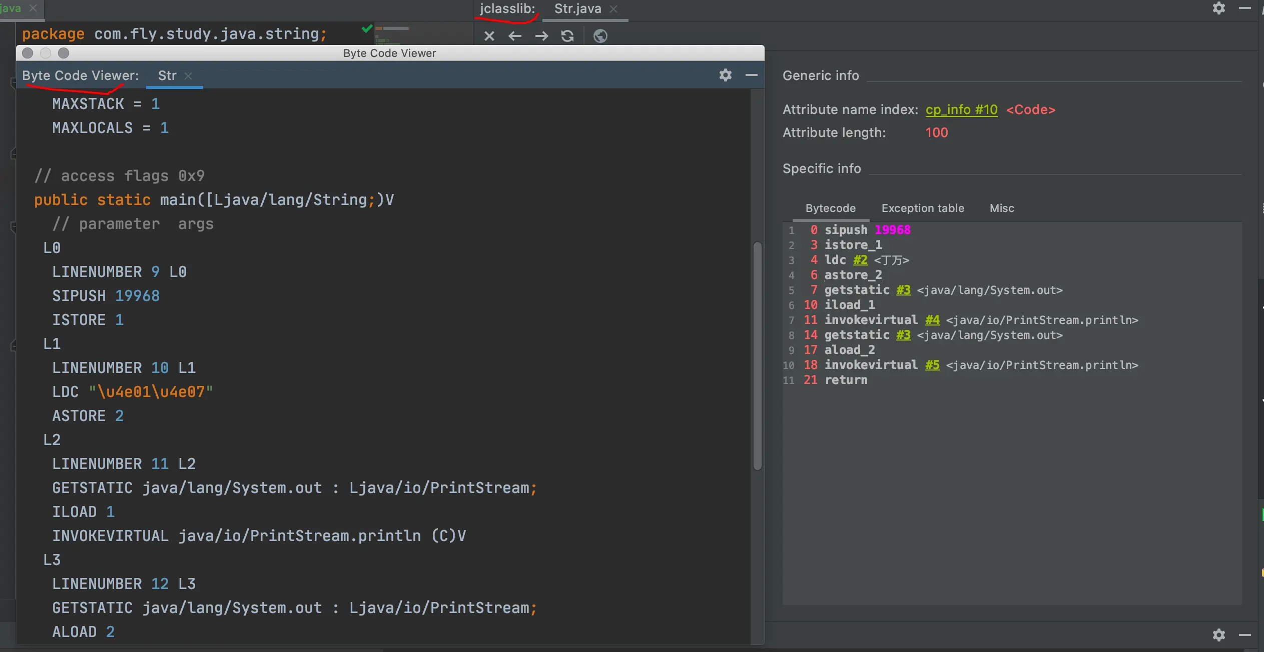 image-20200606172050099