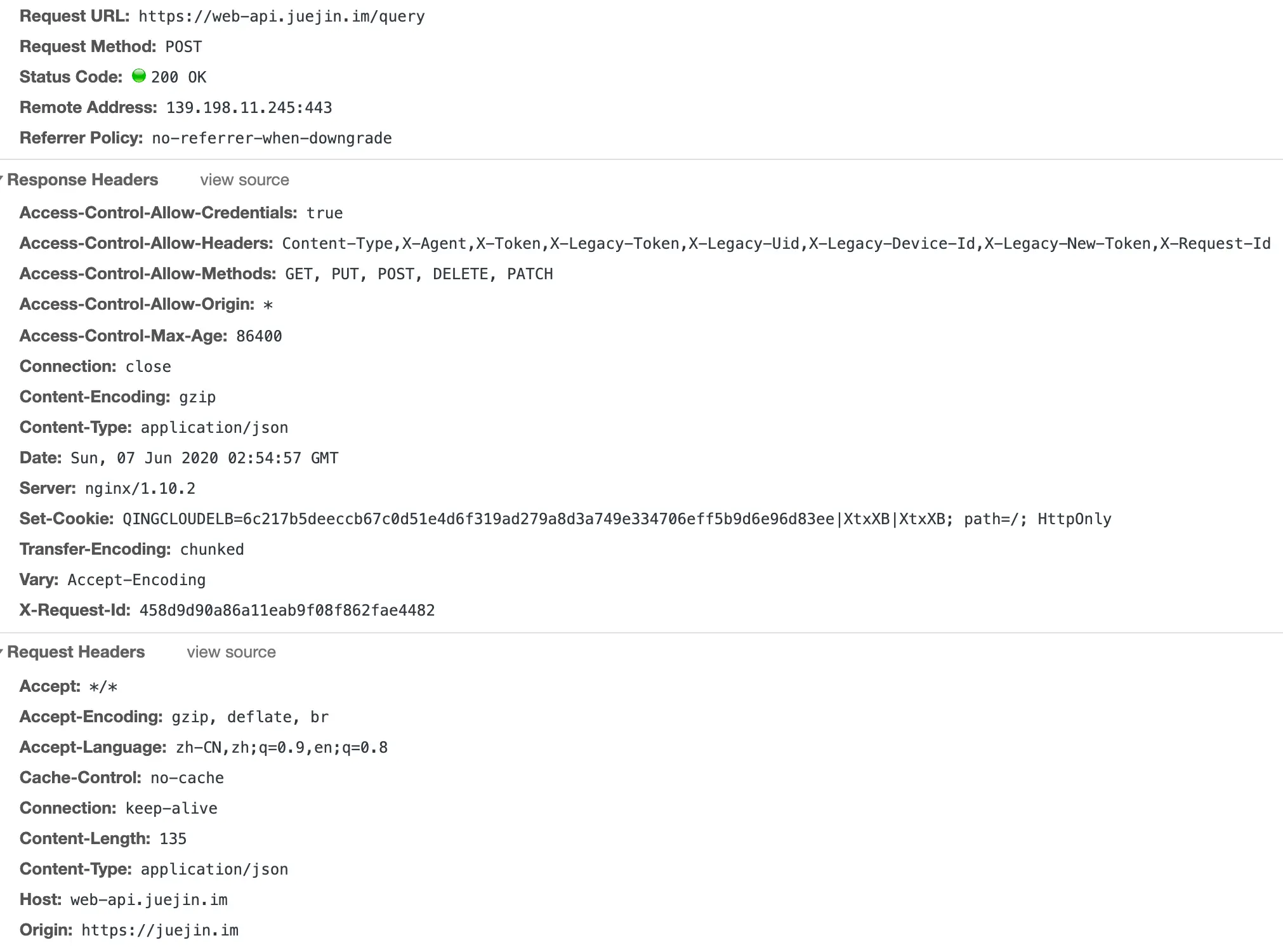 image-20200607105838792