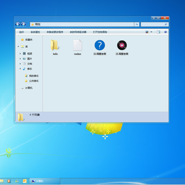 T365于2020-06-07 12:19发布的图片