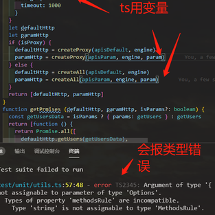 科目三后吃饭于2020-06-07 13:07发布的图片