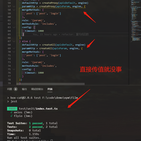 科目三后吃饭于2020-06-07 13:07发布的图片