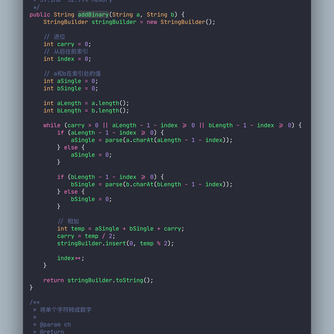 懒星人于2020-06-07 15:05发布的图片