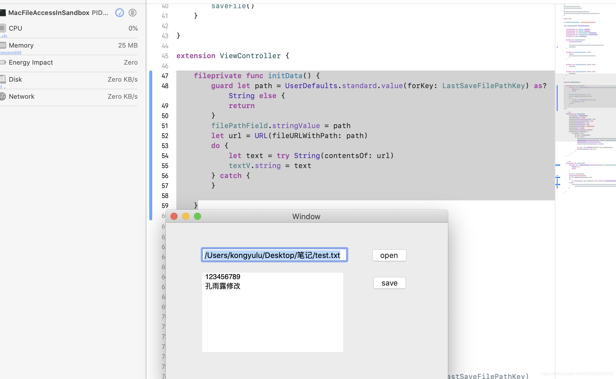 关闭沙盒的情况下，可以正常访问，并读取到给的路径的文件的内容