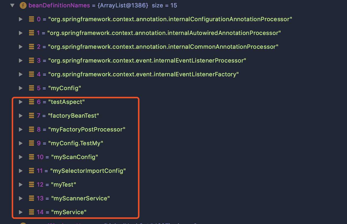 容器中的对象名称