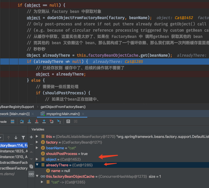 image-20200607175242277