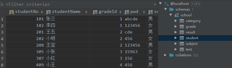 image-20200531095945622