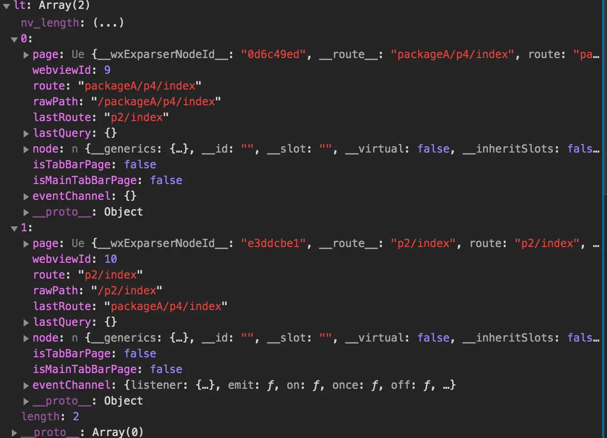 image-20200607154711182