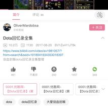 sxyxhj于2020-06-07 22:28发布的图片