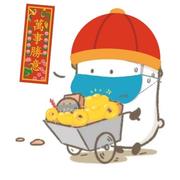 junncao的个人资料头像