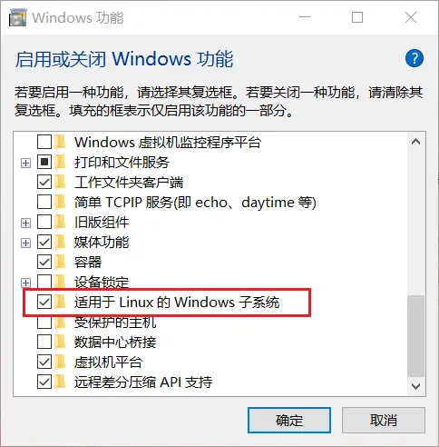 image-20200606122027686