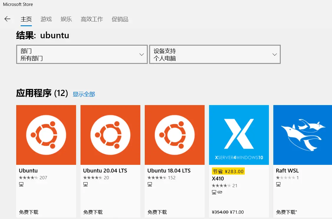 image-20200606122740396