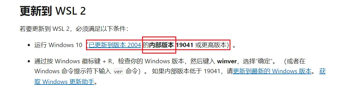 image-20200607112203509