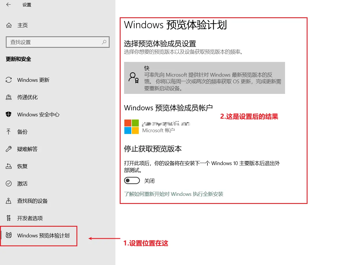 image-20200607114436053