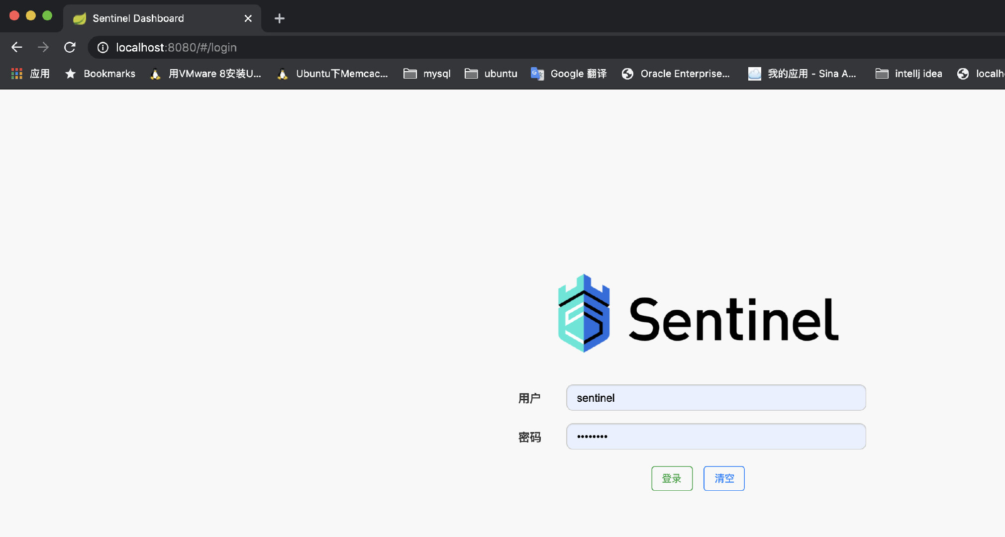 image-20200607163008125