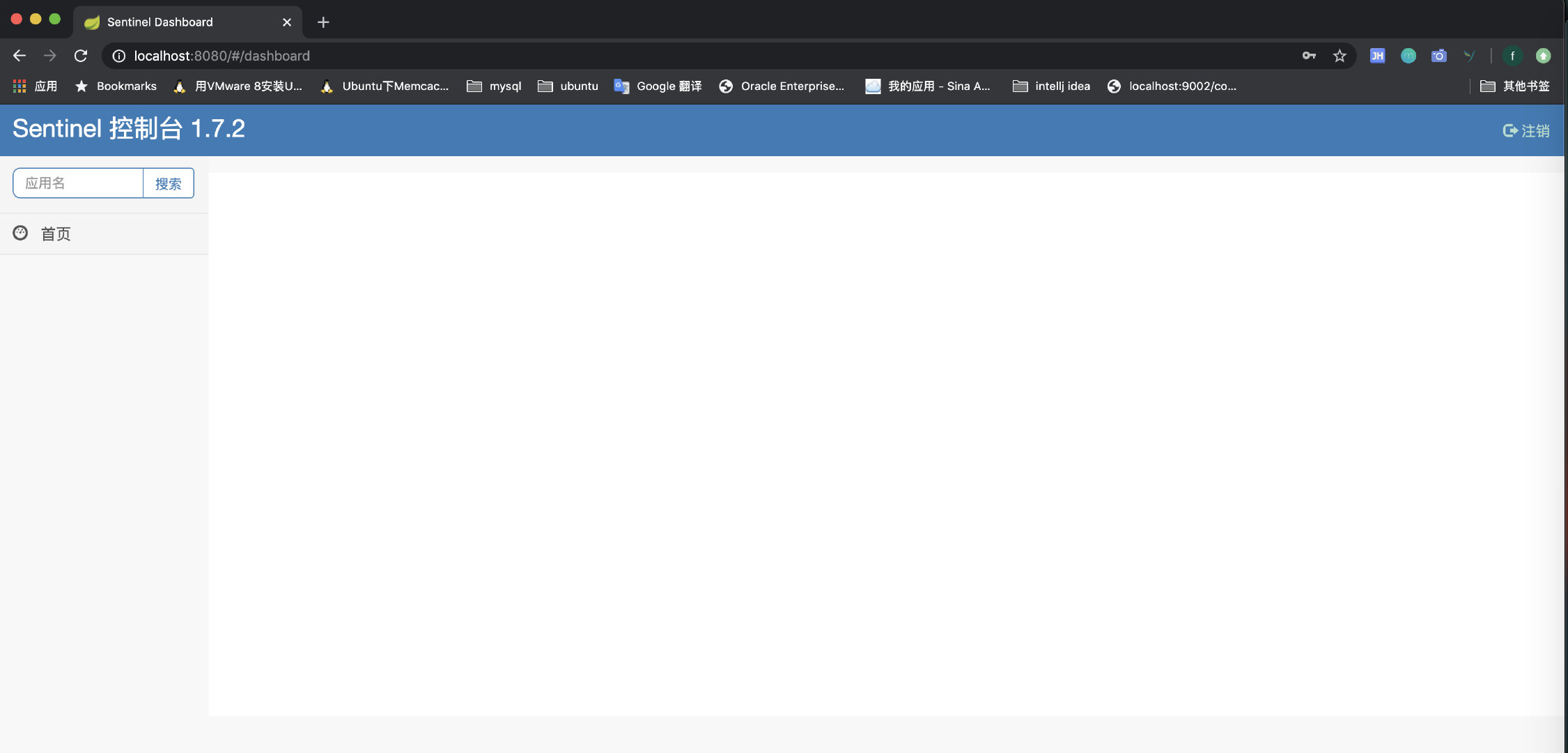 image-20200607163048598