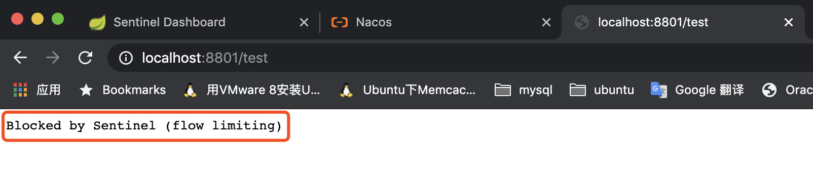 image-20200607230714253