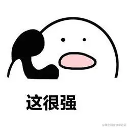 分布式锁没那么难，手把手教你实现Redis分布锁！保姆