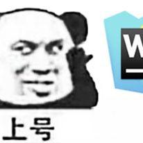 名为API调用师于2020-06-08 08:31发布的图片