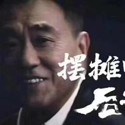 墨尽书香于2020-06-08 09:37发布的图片