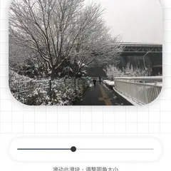pbxrt于2020-06-08 09:42发布的图片