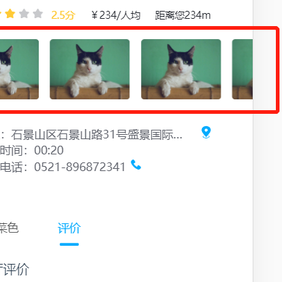 _好运连连于2020-06-08 11:23发布的图片