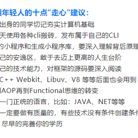 刘一笔于2020-06-08 11:43发布的图片