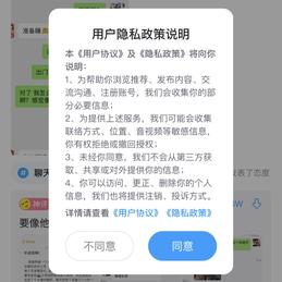 ddfsfsdafdas于2020-06-08 12:06发布的图片