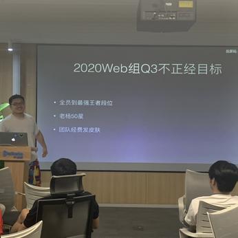 花果山大圣于2020-06-08 12:47发布的图片