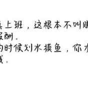 林深于2020-06-08 14:41发布的图片