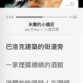 救活一只知更鸟于2020-06-08 16:35发布的图片