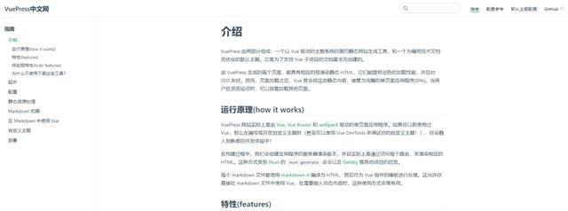 神奇！不需要服务器，搭建免费个人Blog，so easy
