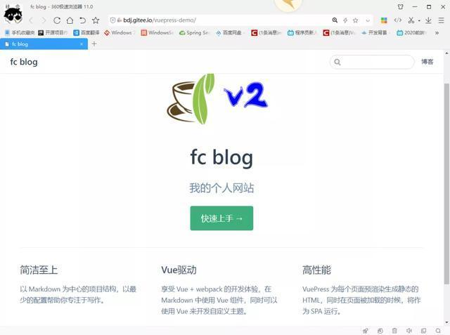神奇！不需要服务器，搭建免费个人Blog，so easy