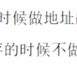 渐行渐远于2020-06-08 16:57发布的图片