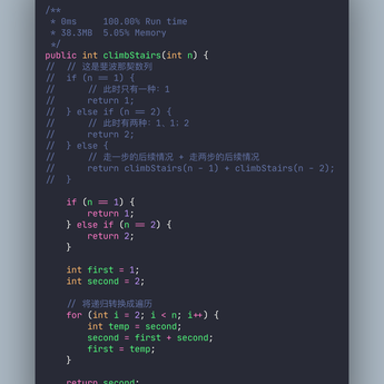 懒星人于2020-06-08 17:06发布的图片