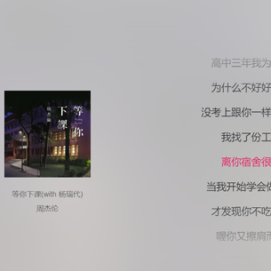 夏天要喝冰可乐于2020-06-08 17:32发布的图片
