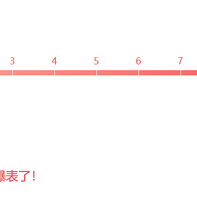 null33333于2020-06-08 17:39发布的图片