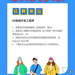 橡皮人伊莲恩于2020-06-08 20:51发布的图片