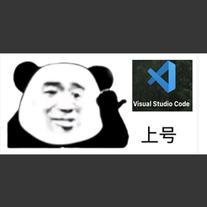 核桃路于2020-06-09 09:14发布的图片