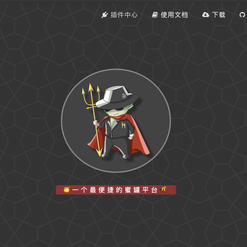 天才小三斤于2020-06-09 10:03发布的图片